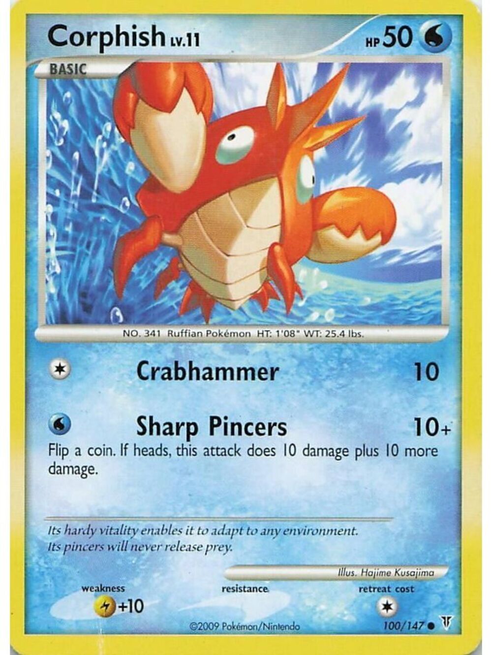 Common Pokemon TCG 2017 Corphish NM SM04